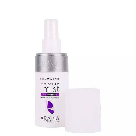 Aravia Professional Мист экспресс-увлажнение с мочевиной 10% Moisture Mist 150 мл 1 шт