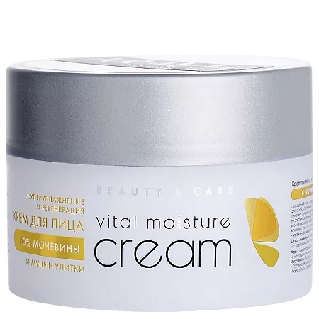 Изображение товара Aravia Professional Крем для лица суперувлажнение и регенерация с мочевиной (10%) и муцином улитки Vital Moisture Сream 150 мл 1 шт
