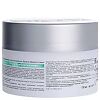 Aravia Professional Крем для лица суперувлажнение и восстановление с мочевиной (10%) и пребиотиками Balance Moisture Cream 150 мл 1 шт