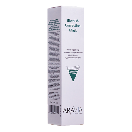 Aravia Professional Маска-корректор против несовершенств с хлорофилл-каротиновым комплексом и Д-пантенолом (3%) Blemish Correction Mask 100 мл 1 шт