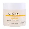 Aravia Organic Корректирующий термо-скраб с энзимами для тела Hot Tropic 300 мл 1 шт