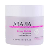 Aravia Organic Полирующий сухой скраб для тела Berry Polish 300 г 1 шт
