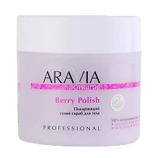 Купить Aravia Organic Полирующий сухой скраб для тела Berry Polish 300 г 1 шт цена