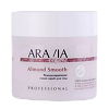 Aravia Organic Ремоделирующий сухой скраб для тела Almond Smooth 300 г 1 шт