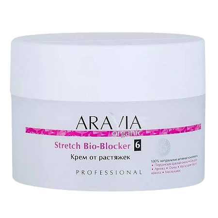 Изображение товара Aravia Organic Крем от растяжек Stretch Bio-Blocker 150 мл 1 шт