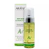 Aravia Laboratories Пенка для умывания с коллоидной серой и экстрактом женьшеня Anti-Acne Cleansing Foam 150 мл 1 шт