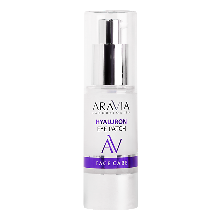 Изображение товара Aravia Laboratories Жидкие гиалуроновые патчи Hyaluron Eye Patch 30 мл 1 шт