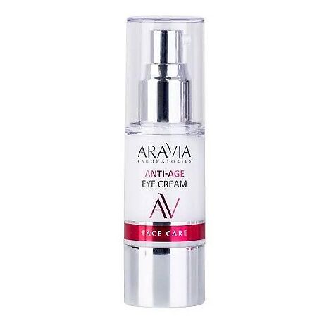 Aravia Laboratories Крем для век омолаживающий Anti-Age Eye Cream 30 мл 30 мл 1 шт