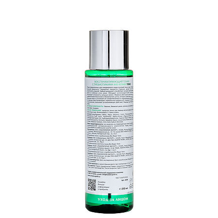 Aravia Laboratories Тоник восстанавливающий с пребиотиками Bio-Repair Tonic 250 мл 1 шт