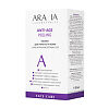 Aravia Laboratories Пилинг для упругости кожи с AHA и PHA кислотами 15% Anti-Age Peeling 50 мл 1 шт