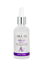 Купить Aravia Laboratories Пилинг для упругости кожи с AHA и PHA кислотами 15% Anti-Age Peeling 50 мл 1 шт цена