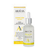Aravia Laboratories Пилинг для сияния кожи с комплексом кислот 10% Shining Skin Peeling 50 мл 1 шт