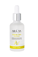 Купить Aravia Laboratories Пилинг для сияния кожи с комплексом кислот 10% Shining Skin Peeling 50 мл 1 шт цена