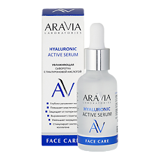 Купить Aravia Laboratories Сыворотка увлажняющая с гиалуроновой кислотой Hyaluronic Active Serum 30 мл 1 шт цена