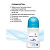 Careline Дезодорант-антиперспирант шариковый Aqua 75 мл 1 шт