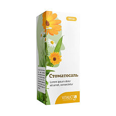 Купить Стоматосаль жидкий экстракт фл 1 100 мл 1 шт цена
