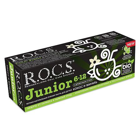 R.O.C.S. Junior Зубная паста для детей от 6 до 12 лет Black Edition Кокос и Ваниль 74 г 1 шт