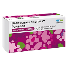 Изображение товара Валерианы экстракт Реневал таблетки покрыт.плен.об. 20 мг 28 шт