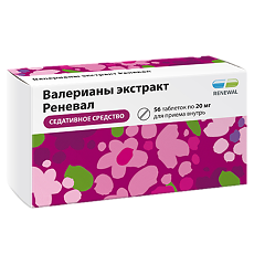 Купить Валерианы экстракт Реневал таблетки покрыт.плен.об. 20 мг 56 шт цена
