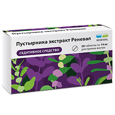 Купить Пустырника экстракт Реневал таблетки 14 мг 28 шт цена