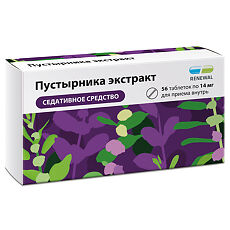 Купить Пустырника экстракт Реневал таблетки 14 мг 56 шт цена