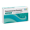 Левомицетин Реневал таблетки покрыт.плен.об. 500 мг 10 шт