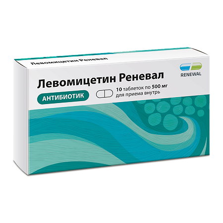Изображение товара Левомицетин Реневал таблетки покрыт.плен.об. 500 мг 10 шт