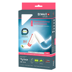 Купить Компрессионные чулки B.Well JW-214 1 класс компрессии 3 White 1 шт цена