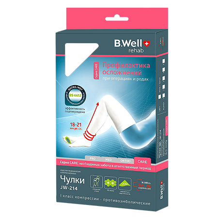 Компрессионные чулки B.Well JW-214 1 класс компрессии 3 White 1 шт