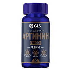 Купить Аргинин 1000 GLS капсулы по 400 мг 90 шт цена