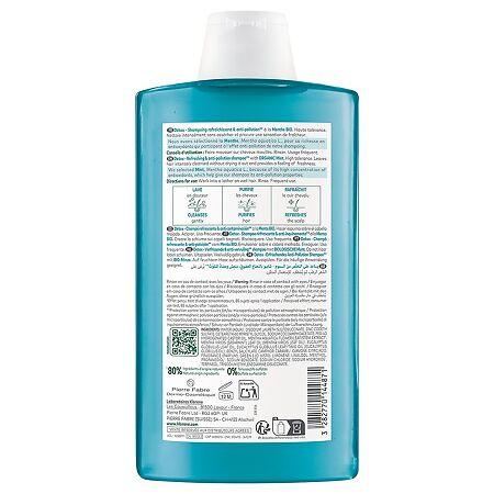 Klorane шампунь-детокс с экстрактом водной Мяты 400 мл 1 шт