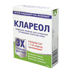 Клареол гель-эксфолиант мягкий очищающий, 10 мл 1 шт - купить, цена и ...