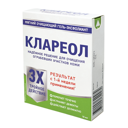 Изображение товара Клареол гель-эксфолиант мягкий очищающий 10 мл 1 шт