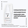 Vichy Capital Soleil UV-Age Daily Флюид солнцезащитный для лица SPF50+ 40 мл 1 шт