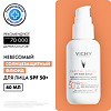 Vichy Capital Soleil UV-Age Daily Невесомый солнцезащитный флюид для лица против признаков фотостарения SPF50+ 40 мл 1 шт