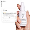 Vichy Capital Soleil UV-Age Daily Невесомый солнцезащитный флюид для лица против признаков фотостарения SPF50+ 40 мл 1 шт