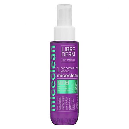 Либридерм (Librederm) Miceclean Sebo гидрофильное очищающее масло для жирной и комбинированной кожи 100 мл 1 шт