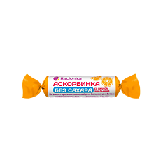 Купить Рационика Аскорбинка без сахара при диабете со вкусом апельсина таблетки массой 3,0 г 10 шт цена