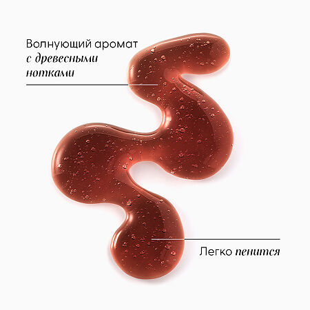 Klorane шампунь с экстрактом Хинина и экстрактом Эдельвейса 200 мл 1 шт