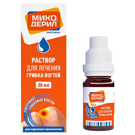 Изображение товара Микодерил раствор для наружного применения 1 % 30 мл 1 шт