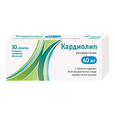 Купить Кардиолип таблетки покрыт.плен.об. 40 мг 30 шт цена