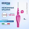 Curasept Proxi Treatment Ёршики межзубные T10 фуксия 6 шт 6 шт