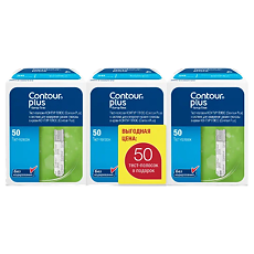 Купить Тест-полоски Контур Плюс (Contour Plus) 150 шт цена