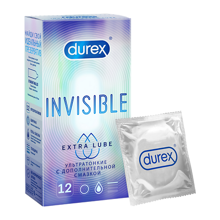 Презервативы Durex Invisible Extra Lube из натурального латекса ультратонкие 12 шт