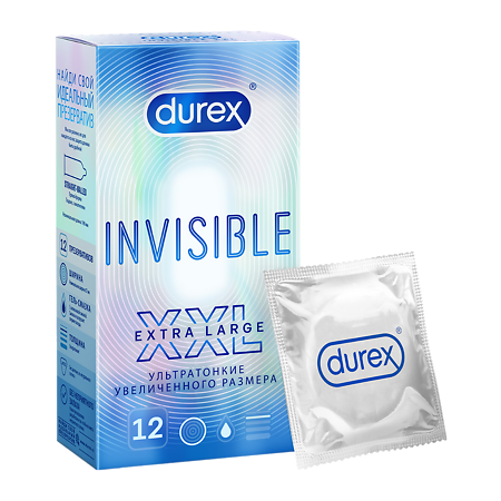 Презервативы Durex Invisible XXL из натурального латекса ультратонкие 12 шт