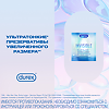 Презервативы Durex Invisible XXL из натурального латекса ультратонкие 3 шт