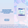 Презервативы Durex Invisible Extra Lube из натурального латекса ультратонкие 3 шт