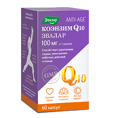 Купить Коэнзим Q10 Эвалар Anti-Age 100 мг капсулы по 0,65 г 60 шт цена