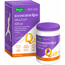 Купить Коэнзим Q10 Эвалар Anti-Age 100 мг капсулы по 0,65 г 60 шт цена