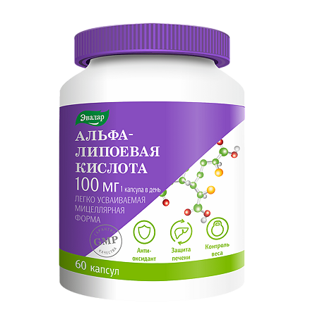 Альфа-Липоевая кислота Anti-Age 100 мг капсулы массой 1,1 г 60 шт
